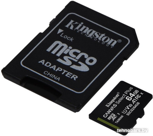 Карта памяти Kingston Canvas Select Plus microSDXC 64GB (с адаптером) фото 4
