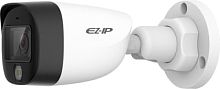 CCTV-камера EZ-IP EZ-HAC-B6B20P-LED-0360B