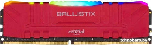 Оперативная память Crucial Ballistix RGB 8GB DDR4 PC4-25600 BL8G32C16U4RL фото 3