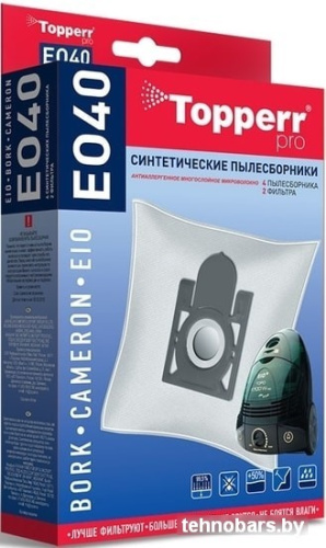 Комплект одноразовых мешков Topperr EO40 фото 3