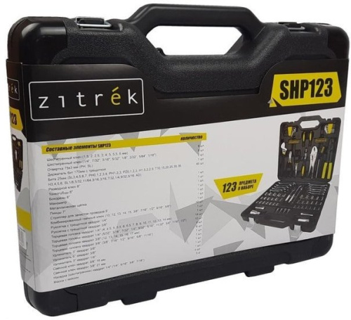 Универсальный набор инструментов Zitrek SHP123 (123 предмета) фото 7