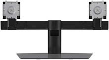 Кронштейн Dell Dual Monitor Stand MDS19