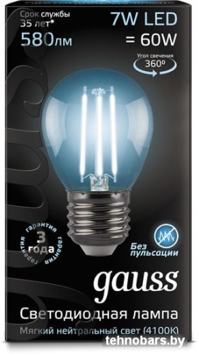Светодиодная лампа Gauss LED Filament Globe E27 7 Вт 4100 К 105802207 фото 4