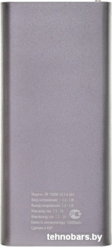 Портативное зарядное устройство Buro RB-10000-QC3.0-I&O (темно-серый) фото 5