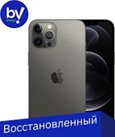 Смартфон Apple iPhone 12 Pro Max 128GB Воcстановленный by Breezy, грейд B (графитовый)