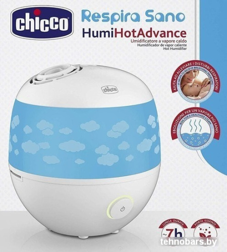 Увлажнитель воздуха Chicco Humi Hot Advance фото 4