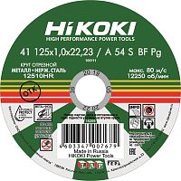 Отрезной диск Hikoki (Hitachi) RUH12510
