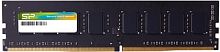 Оперативная память Silicon-Power 4GB DDR4 PC4-19200 SP004GBLFU240X02