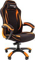 Кресло CHAIRMAN Game 28 (черный/оранжевый)