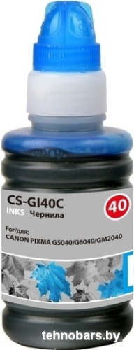 Чернила CACTUS CS-GI40C (аналог Canon GI-40C) фото 3