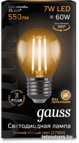 Светодиодная лампочка Gauss LED Filament Globe E27 7Вт 2700К 105802107 (10 шт) фото 4