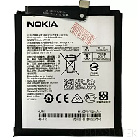 Аккумулятор для Nokia WT330 ( 4.2 )