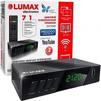 Приемник цифрового ТВ Lumax DV2120HD