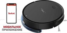 Робот-пылесос Tefal Explorer Serie 40 RG7275WH