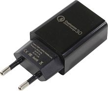 Сетевое зарядное Cablexpert MP3A-PC-17