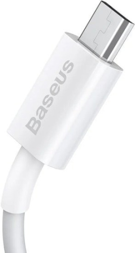 Кабель Baseus CAMYS-A02 USB Type-A - microUSB (2 м, белый) фото 4