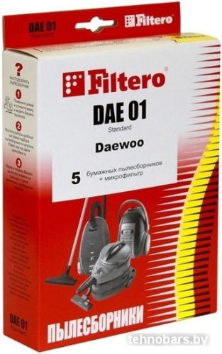 Комплект одноразовых мешков Filtero DAE 01 Standard (5 шт) фото 3