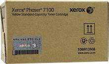 Картридж Xerox 106R02608