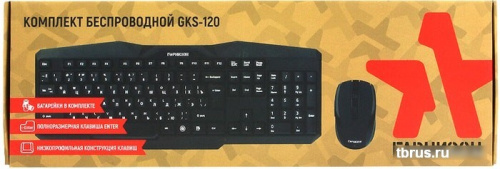 Мышь + клавиатура Гарнизон GKS-120 фото 7