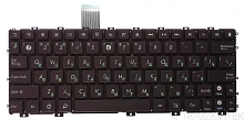 Клавиатура для ноутбука Asus EEEPC 1015, коричневая