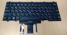 Клавиатура для ноутбука Dell Latitude 7490, 5490, 5491, 5495