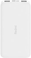 Портативное зарядное устройство Xiaomi Redmi Power Bank 10000mAh (белый, китайская версия)