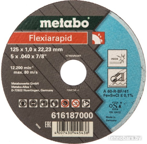 Отрезной диск Metabo 616187000 фото 3