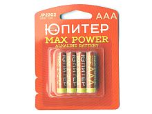 Батарейки Юпитер Max Power AAA 4 шт.[JP2202]