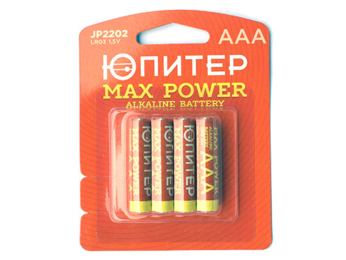 Батарейки Юпитер Max Power AAA 4 шт.[JP2202]
