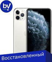 Смартфон Apple iPhone 11 Pro Max 256GB Восстановленный by Breezy, грейд B (серебристый)