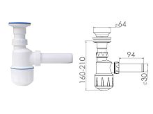 Сифон для умывальника, выпуск 64мм, с отводом 32мм, NOVA (1012)