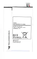 Аккумулятор EB-BT705FBC для планшета Samsung Galaxy Tab S 8.4 SM-T700, SM-T705, SM-T707 4900 мАч, 3,8В.