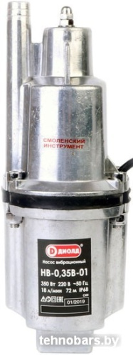 Колодезный насос ДИОЛД НВ-0.35В-01 (20 м) фото 3