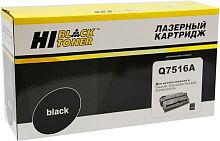 Картридж Hi-Black HB-Q7516A (аналог HP Q7516A)
