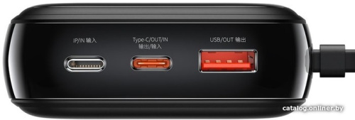 Портативное зарядное устройство Baseus Qpow Digital Display PPQD-H01 20000mAh (черный) фото 7