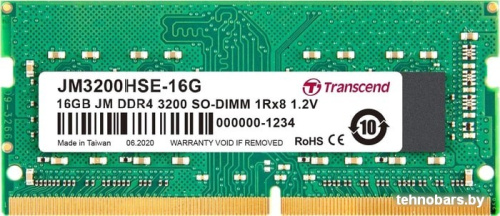 Оперативная память Transcend JetRam 16GB DDR4 SODIMM PC4-25600 JM3200HSE-16G фото 3