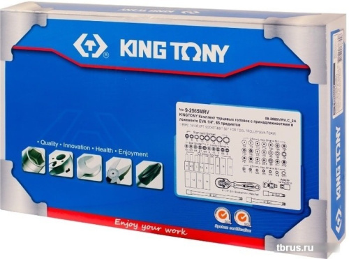 Универсальный набор инструментов King Tony 9-2565MRV (65 предметов) фото 4