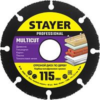 Отрезной диск Stayer Professional 36860-115