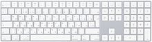 Клавиатура Apple Magic Keyboard с цифровой панелью MQ052RS/A