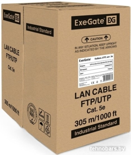 Кабель ExeGate UTP-2-C5e-CCA-S24-IN-PVC-GY-305 UTP фото 3