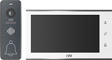 Комплект видеодомофона CTV DP4707IP (белый)