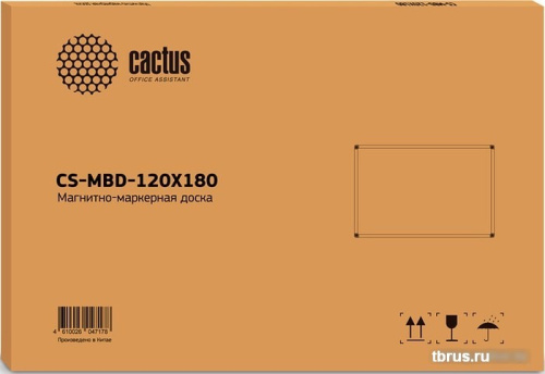 Магнитно-маркерная доска CACTUS CS-MBD-120X180 фото 4