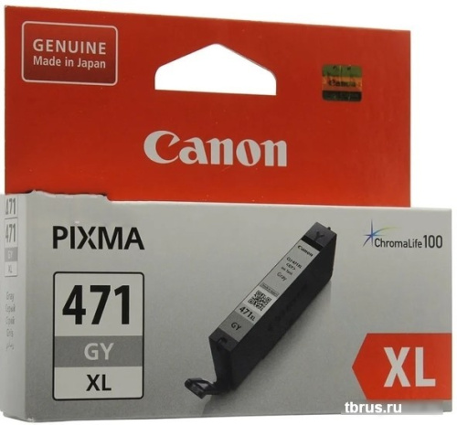 Картридж Canon CLI-471XL фото 3