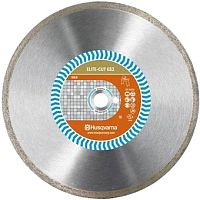 Отрезной диск алмазный Husqvarna 579 80 34-90