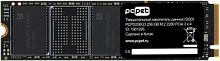 SSD PC Pet PCPS256G3 256GB