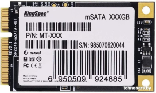 SSD KingSpec MT-128 128GB фото 3