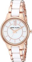 Наручные часы Anne Klein 3344WTRG