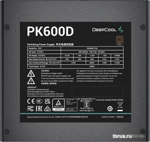 Блок питания DeepCool PK600D фото 5