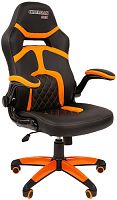 Кресло CHAIRMAN Game 18 (черный/оранжевый)