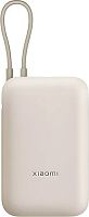 Внешний аккумулятор Xiaomi Power Bank P15ZM 10000mAh (бежевый, международная версия)